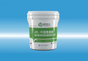 JX-101操女生的逼网站液体卷材（纳米硅改性高弹橡胶防水涂料）